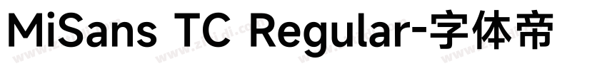 MiSans TC Regular字体转换